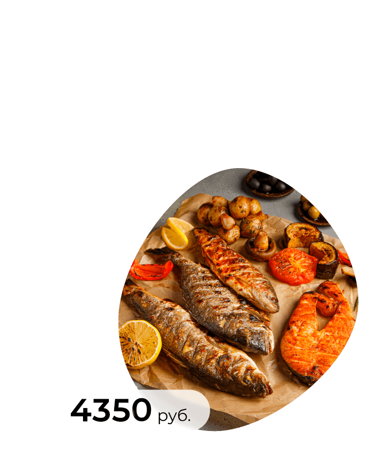 Сет Фиш (Рыбный)